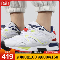 PUMA PUMA official website flagship winter mens shoes womens shoes 2021 new sports shoes casual shoes 380514