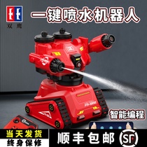 Remote Control Intelligent Programming Robot Electric Spray Water Children Toys Boys Big Fire Truck Boys Charging Cars