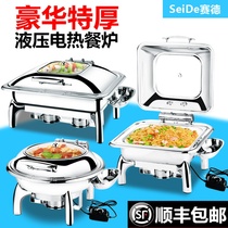  Saide extra thick hydraulic buffet stove Electric heating hotel tableware Stainless steel insulation Buffy stove Clamshell breakfast stove