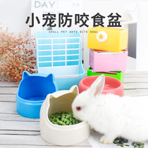 Rabbit food basin food box pet Dutch pig ChinChin feed bowl feeding rabbit trough fixed anti-grasper