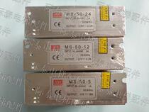 Meanwell switching power supply MS-50-12 MS-50-24 MS-50-5 New hot sale physical photo
