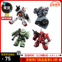 Bandai food play box egg up to MOBILITY JOINT series 1 Yuanzu Zeon Zaku spot