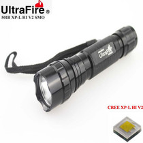 UltraFire 501B CREE XP-L HI V3 1200 Flow Mind LED intense light flashlight 18650 electric