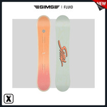 Vulnerable EXDO] W23 new product Sims snowboard freestyle two-way head all-around board female FLUID