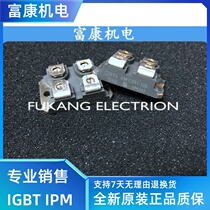 New original DSEI2X61-12B DSEI2X101-12A DSEI2X101-06A one year warranty