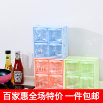 Drawer type seasoning box seasoning jar seasoning box seasoning tank creative seasoning bottle salt jar monosodium glutamate chicken powder storage box