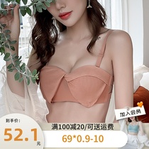 Mights small breasts gather without steel ring underwear bra-proof anti-light Japanese girl sexy white bra