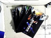 Milky Way Hero Fiction 12345 Five Sold Together