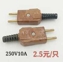 Factory direct stage Bakelite plug 250v10A male mixer special plug large discount