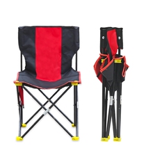 Boli Mei large and small outdoor sketching painting folding chair painting chair leisure travel fishing chair