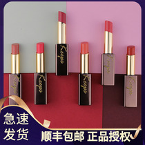 Love forever seductive kiss silk satin lipstick Lipstick tomato color moisturizing Mao Goping produced lovekeeps send lip brush