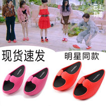 Japanese slimming slippers womens thin legs shake leg shoes tie thin artifact half Palm shoes Wu Xin big S same model