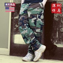 US military version of the original rice color tactical pants male three sand rice color jungle rice color outdoor combat pants male