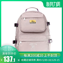  Wanning 2020 new trend fashion travel travel solid color large-capacity waterproof backpack backpack