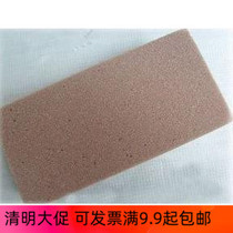 Green Cement Fire Material manufacturer of silk socks flower material flower flower jam flower general use