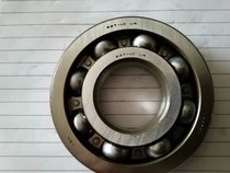  Automobile gearbox gearbox differential bearing B37-10UR bearing Original bearing