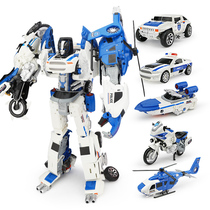 Childrens deformation toy King Kong motorcycle 4 male and female baby 6-7-8-12 months 9 children 5-1-2 year old gift 3