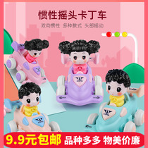 1-3 years old childrens inertia car toy boys and girls baby cartoon toy car plastic kart small toy