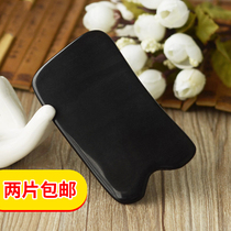 Natural scraping board black square horn scraping board smooth and round health massage scraping film Single piece
