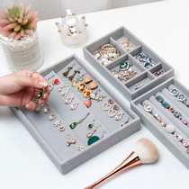 Jewelry storage box Earrings Earrings Bracelet Ring Pendant necklace Hand jewelry storage jewelry tray display shelf