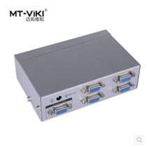 Maito dimension VGA distributor 1 point 4 computer connection TV one point four splitter 1 in 4 out splitter