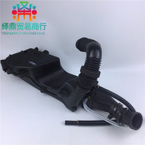 Suitable for HS125T - 2 air filter assembly for HS125T - 2 air filter assembly