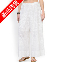 Indian wide-leg pants cotton all-size white Indian jacket ethnic style spring and summer sweat absorption breathable new printed pants