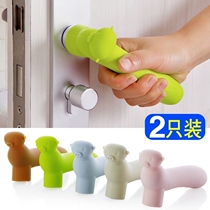 Door handle protective sleeve baby anti-bump door handle door handle door handle door pull glove compartment door pull glove cushion