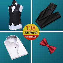 Autumn best man costume Male brother group suit Shirt vest pants suit Groom wedding dress Full set of dresses