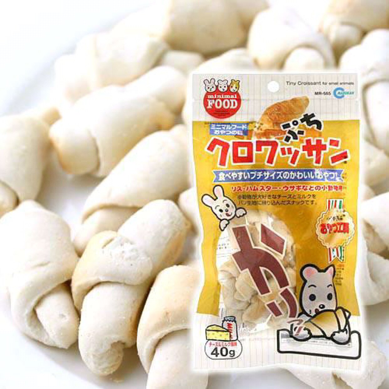Japanese Marukan Marka Mini carols Horn Bag Grindhis Rabbit Dragon Cat Hamster Hamster and other grindstone snacks 40g