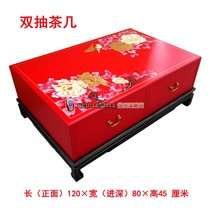 Yangzhou lacquerware factory neoclassical lacquer art home decoration red land pastry peony double smoking coffee table porch customization