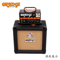 Orange Micro Terror MT20 PPC108 Small Strong Tube Split Electric Guitar Speaker