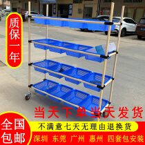 Electricity Commerce Picking Truck Mobile Warehouse Express Distribution Car Memory Distributor Express Rotary Material Car Car