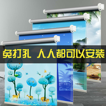 Rolling curtain curtain pull lift full shading non-punching toilet bathroom kitchen window shade balcony sunshade