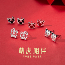 925 pure silver earrings female Chinese tiger Ben life year gift Little crowddesign Cute Minimalist New Year Ear Ornaments Earrings