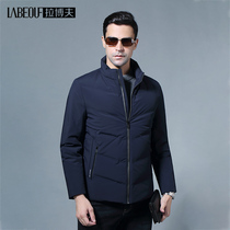 Labov Down Clothes Middle-aged Business Duck Down Thickened Liner Father Leading Civil Service Warm Jacket Man