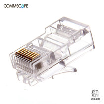 Original Compel AMP AMP Super Class 5 network Crystal Head RJ45 non-shielded network cable 8-core Crystal connector weak current Connector 8-554720-3