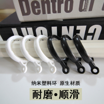 Roman rod hook ring Curtain hook ring Shower curtain ring Curtain rod ring Roman ring accessories Transparent ring Stainless steel ring