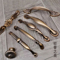 Imperiu Eurostyle American Lengthened Cabinet Door Handle Imitation Antique Yellow Antique Bronze Wardrobe Cabinet Solid Handle Curula Hand