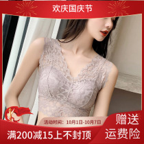 Japanese lace chest underwear women bottom anti-light sexy gathering chest wrap summer thin back with chest pad