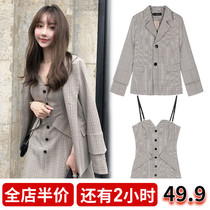 2021 new autumn and winter French Hepburn style suit suspender dress Ziyang temperament thin two-piece suit