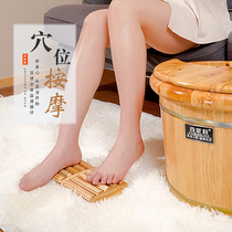 Cedar wood high depth foot bath barrel 30cm high wooden foot bath tub household over the calf solid wood