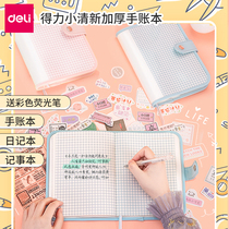 Ded  Handbook Notepad Literary and hipster Book Thickened Hardcover Soft Rubber Set Thickened Cute Girl Heart Diary Work Meeting Record