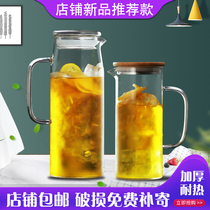 Cool kettle home Cup high temperature resistant glass cold kettle Nordic large capacity transparent cool white water Cup retro cute cute