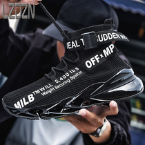 2021 new spring high help shoes trend 100 lap sports mens shoes air cushion boomer shoes shock absorbing running mesh shoes basketball