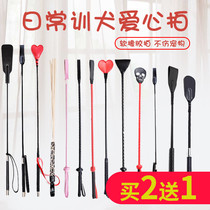  Pet supplies Dog training whiplash dog stick Soft hitting stick Dog training stick Love pat dog training dog training dog training dog training dog training dog training dog training dog training dog training dog training dog training dog training dog training dog training dog training dog training dog training
