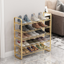 Simple multi-layer iron footwear narrow mini-type economy province space househousehousehold interior door door receiver rack