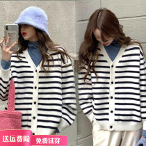 Pregnant women sweater autumn fashion model 2021 new autumn winter New coat tide mom Autumn casual out sweater