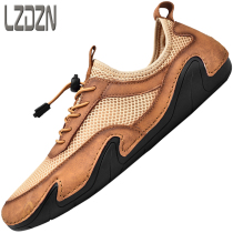 Mens leather shoes octopus peas without laces handmade soft bottom British travel mens shoes dad extra large casual