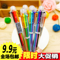 Creative Childrens Day Kindergarten prizes opening activities small gifts Students birthday gifts to send children ballpoint pens